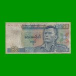 BILLETE DE BURMA 45 KYAT, PICK 64, AÑO (1987) ESTADO BUENO .-