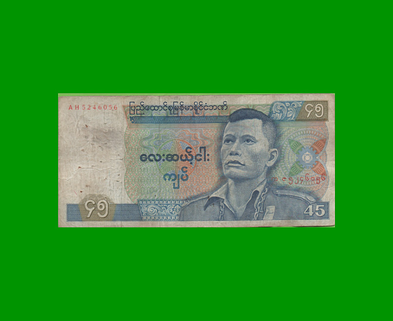 BILLETE DE BURMA 45 KYAT, PICK 64, AÑO (1987) ESTADO BUENO .-