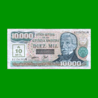 AUSTRALES TRANSITORIOS $10.000,00, BOT 2876, AÑO 1989, ESTADO MUY BUENO- .-