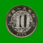 MONEDA DE CHINA 10 YUAN, AÑO 2020, ESTADO NUEVA.- - Imagen 2
