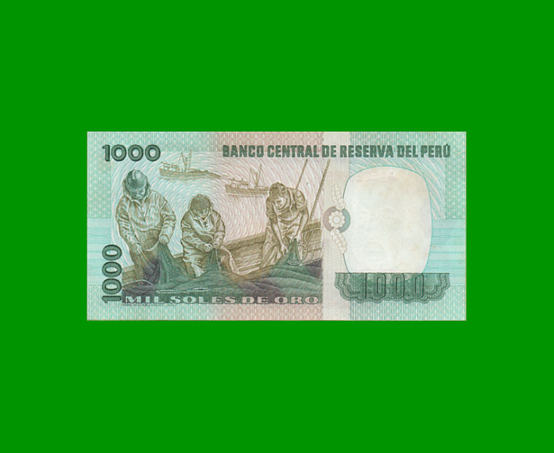 BILLETE DE PERU 1.000 SOLES, PICK 118, AÑO 1979, ESTADO SIN CIRCULAR.- - Imagen 2