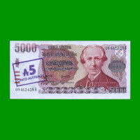 PESOS ARGENTINOS $5.000,00 RESELLADO A 5 AUSTRALES, BOT 2703a, AÑO 1985, ESTADO SIN CIRCULAR.-