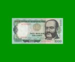 BILLETE DE PERU 1.000 SOLES, PICK 118, AÑO 1979, ESTADO SIN CIRCULAR.-