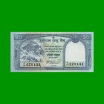 BILLETE DE NEPAL 50 RUPIAS, PICK 63a, AÑO 2008, ESTADO SIN CIRCULAR.-