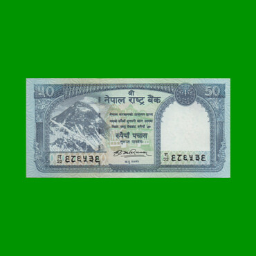 BILLETE DE NEPAL 50 RUPIAS, PICK 63a, AÑO 2008, ESTADO SIN CIRCULAR.-