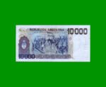 PESOS ARGENTINOS $10.000,00, BOT 2641, AÑO 1985, ESTADO SIN CIRCULAR.- - Imagen 2