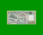 BILLETE DE NEPAL 100 RUPIAS, PICK 64b, AÑO 2008, ESTADO SIN CIRCULAR.-