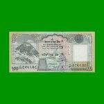 BILLETE DE NEPAL 100 RUPIAS, PICK 64b, AÑO 2008, ESTADO SIN CIRCULAR.-