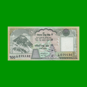 BILLETE DE NEPAL 100 RUPIAS, PICK 64b, AÑO 2008, ESTADO SIN CIRCULAR.-