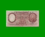 MONEDA NACIONAL $100,00, BOT 2044, AÑO 1954, ESTADO MUY BUENO- .-