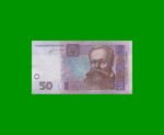 BILLETE DE UCRANIA 50 HRYVEN, PICK 121d, AÑO 2013 ESTADO MUY BUENO.-