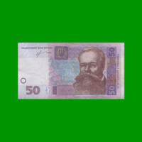 BILLETE DE UCRANIA 50 HRYVEN, PICK 121d, AÑO 2013 ESTADO MUY BUENO.-