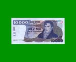 PESOS ARGENTINOS $10.000,00, BOT 2641, AÑO 1985, ESTADO SIN CIRCULAR.-