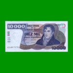PESOS ARGENTINOS $10.000,00, BOT 2641, AÑO 1985, ESTADO SIN CIRCULAR.-