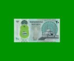 BILLETE DE EGIPTO 20 LIBRAS, POLYMERO, PICK 82, AÑO 2023, ESTADO SIN CIRCULAR.- - Imagen 2