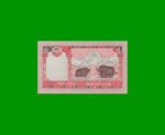 BILLETE DE NEPAL 5 RUPIAS,  PICK 60a, AÑO 2009,ESTADO SIN CIRCULAR.- - Imagen 2