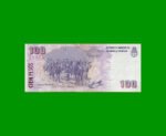 PESOS CONVERTIBLES 2do DISEÑO $100,00, BOT 3711, AÑO 2002, ESTADO MUY BUENO+ .- - Imagen 2