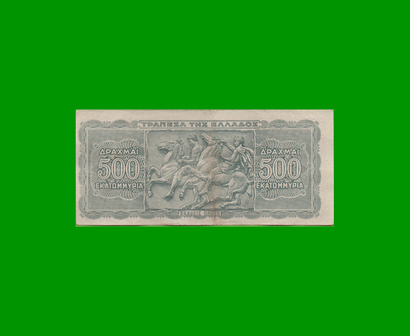 BILLETE DE GRECIA 500 DRACMAS, PICK 132, AÑO 1944, ESTADO EXCELENTE.- - Imagen 2