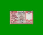 BILLETE DE NEPAL 5 RUPIAS,  PICK 60a, AÑO 2009,ESTADO SIN CIRCULAR.-