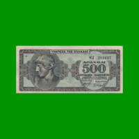 BILLETE DE GRECIA 500 DRACMAS, PICK 132, AÑO 1944, ESTADO EXCELENTE.-