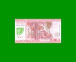 BILLETE DE CHILE $ 5.000,00, PICK NEW, AÑO 2021, ESTADO SIN CIRCULAR.- - Imagen 2