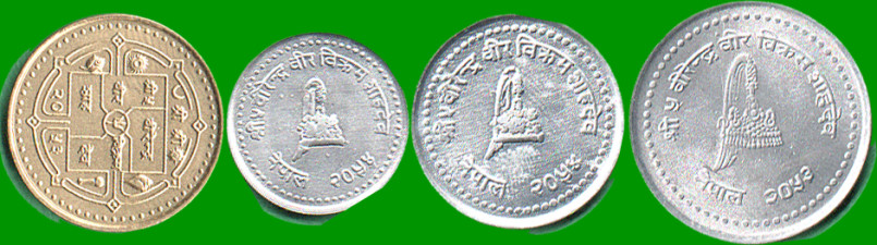 NEPAL SET DE CUATRO MONEDAS10, 25 Y 50 PAISA, 1 RUPIA AÑOS 1995/2003 - Imagen 2