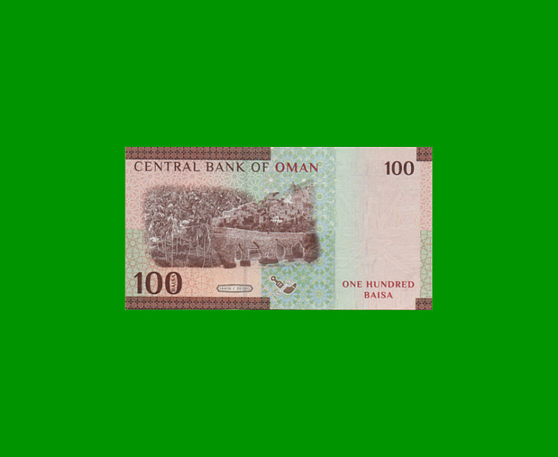 BILLETE DE OMAN 100 BAISA, PICK 49, AÑO 2020, ESTADO SIN CIRCULAR.- - Imagen 2