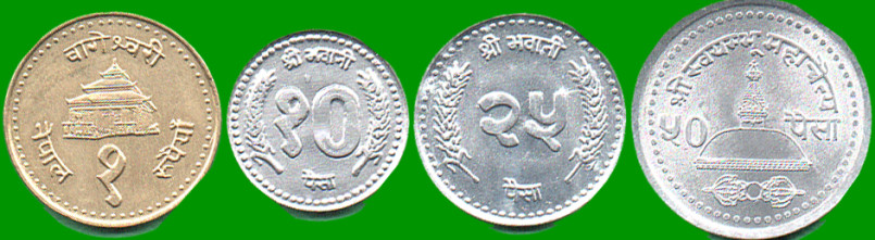 NEPAL SET DE CUATRO MONEDAS10, 25 Y 50 PAISA, 1 RUPIA AÑOS 1995/2003