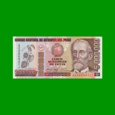 BILLETE DE PERU 5.000.000 INTIS, PICK 150, AÑO 1991, ESTADO SIN CIRCULAR.