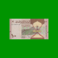BILLETE DE OMAN 100 BAISA, PICK 49, AÑO 2020, ESTADO SIN CIRCULAR.-