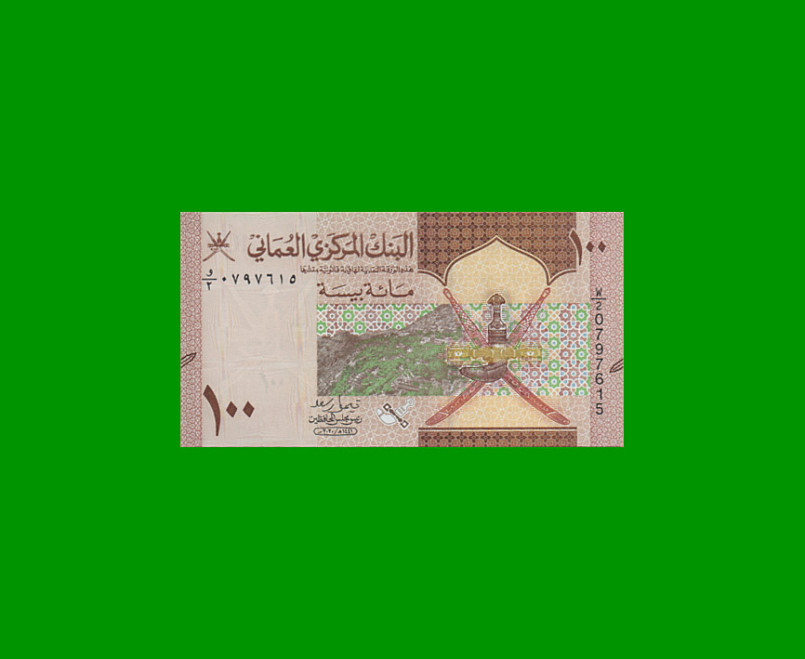 BILLETE DE OMAN 100 BAISA, PICK 49, AÑO 2020, ESTADO SIN CIRCULAR.-