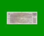 BONO DE LA RIOJA 50,00 DE AUSTRALES, EC 040, ESTADO MUY BUENO-. - Imagen 2