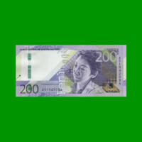 BILLETE DE PERU 200 SOLES, PICK 200, AÑO 2021, ESTADO SIN CIRCULAR.-