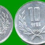 ARMENIA SET SIETE MONEDAS 1, 3, 5 Y 10 DRAM, 10, 20 Y 50 LUMA, AÑO 1994.-