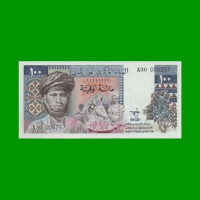BILLETE DE MAURITANIA 100 OUGUIYA, PICK 3a, AÑO 1975, ESTADO SIN CIRCULAR.-