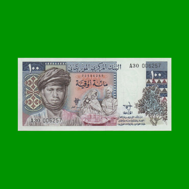 BILLETE DE MAURITANIA 100 OUGUIYA, PICK 3a, AÑO 1975, ESTADO SIN CIRCULAR.-