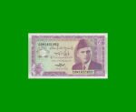 BILLETE DE PAKISTAN 5 RUPIAS, PICK 44, ESTADO SIN CIRCULAR.-