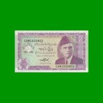 BILLETE DE PAKISTAN 5 RUPIAS, PICK 44, ESTADO SIN CIRCULAR.-