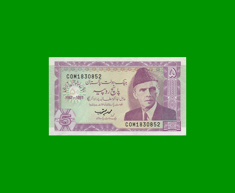 BILLETE DE PAKISTAN 5 RUPIAS, PICK 44, ESTADO SIN CIRCULAR.-