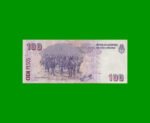 PESOS CONVERTIBLES 2do DISEÑO $100,00, BOT 3713, AÑO 2003, ESTADO MUY BUENO- .- - Imagen 2