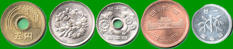 JAPON SET DE CINCO MONEDAS 1,5,10,50,100 YEN, AÑOS 1955/89 - Imagen 2