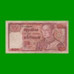 BILLETE DE THAILANDIA 100 BAHT, PICK 89, ESTADO BUENO.-