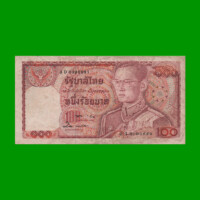 BILLETE DE THAILANDIA 100 BAHT, PICK 89, ESTADO BUENO.-
