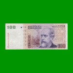 PESOS CONVERTIBLES 2do DISEÑO $100,00, BOT 3713, AÑO 2003, ESTADO MUY BUENO- .-