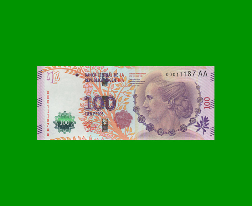 PESOS 3er DISEÑO $100,00, BOT 4334, AÑO 2016, ESTADO SIN CIRCULAR.- - Imagen 2