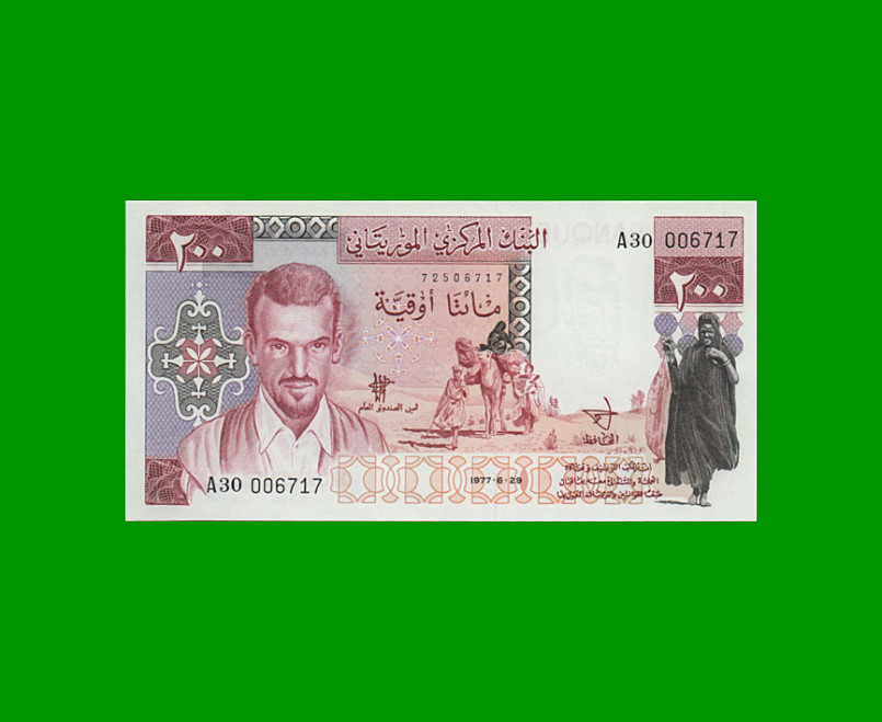 BILLETE DE MAURITANIA 200 OUGUIYA, PICK 3b, AÑO 1977, ESTADO SIN CIRCULAR.-