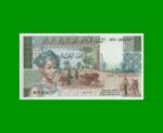 BILLETE DE MAURITANIA 1000 OUGUIYA, PICK 3c, AÑO 1977, ESTADO SIN CIRCULAR.-