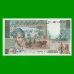 BILLETE DE MAURITANIA 1000 OUGUIYA, PICK 3c, AÑO 1977, ESTADO SIN CIRCULAR.-