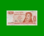 PESOS LEY 18.188 $1,00, BOT 2309, AÑO 1972, ESTADO MUY BUENO-  .-