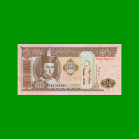 BILLETE DE MONGOLIA 50 TUGRIK, PICK 72, AÑO 2019, ESTADO SIN CIRCULAR.